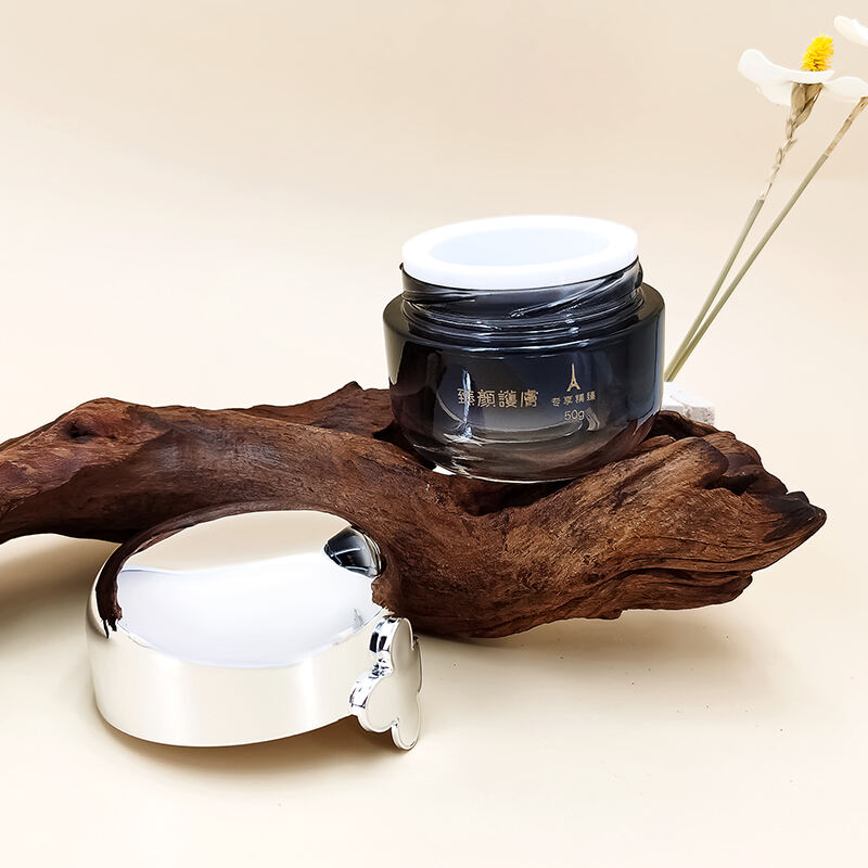 Wholesale Black 50g Face Cream Jar HY-2433