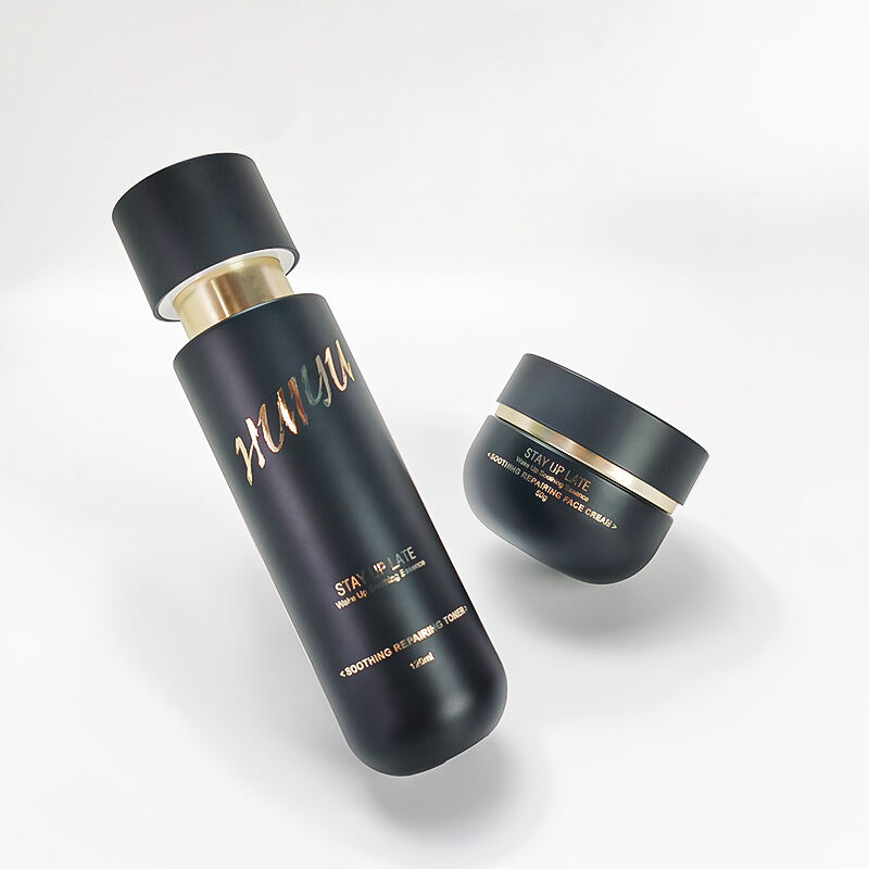 High-End neues Design matt luxuriöse gold-schwarze Pflegeproduktverpackung Set HY-2467