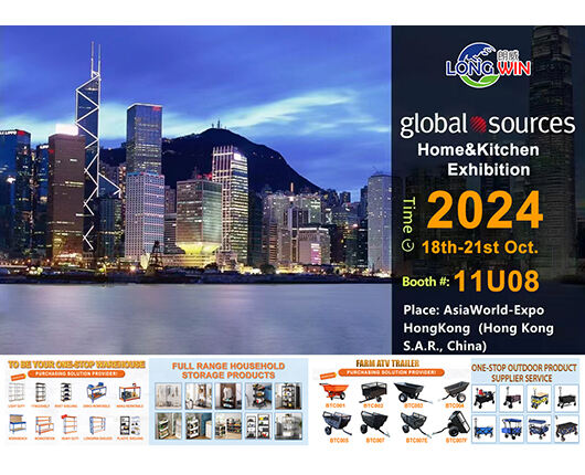 We Hereby Sincerely Invite You To Visit Our Global Sources Home&Kitchen Show In 2024