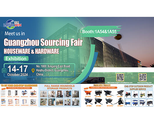 【Invitation to the Guangzhou Sourcing Fair】