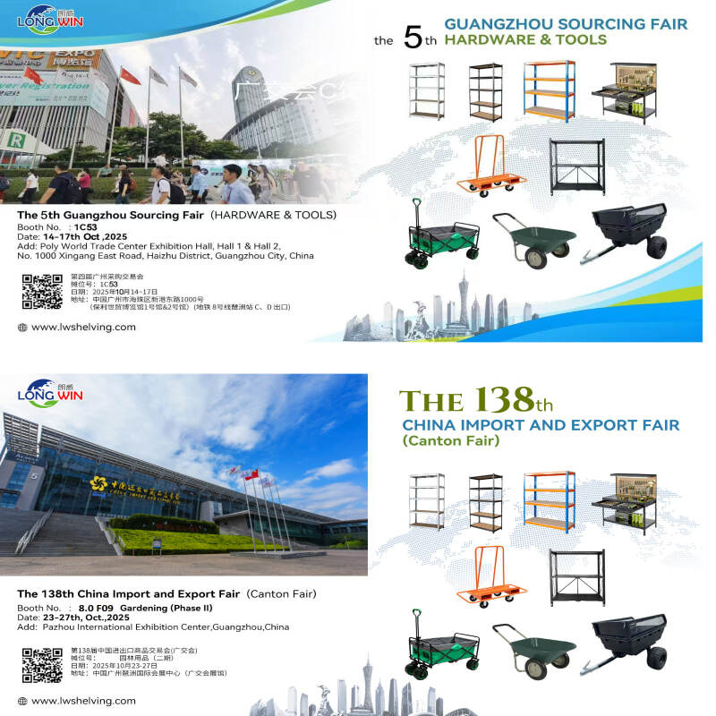 You're Invited: Explore One-Stop Procurement Solutions at Our Upcoming Trade Show Booths in China – Oct 2025