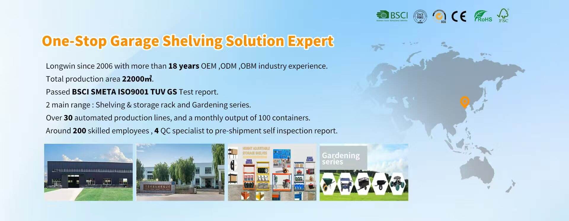 Qingdao Longwin Industry Co., Ltd.