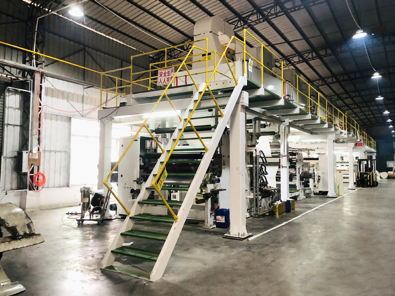 We are Self Adhesive Paper Materials Manufacturer-Dongguan Kjnmatech Co., Ltd.