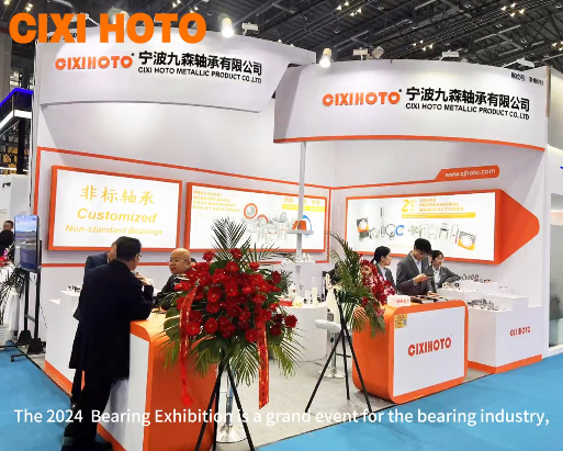 CIXI HOTO 2024 Bearing Exhibition in Shanghai 