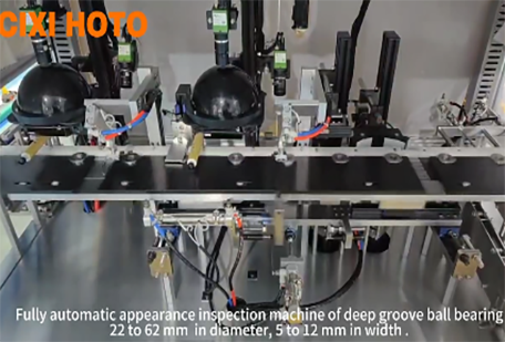 Fully AUTOMATIC PROFILE INSPECTION MACHINE OF BALL BEARING DIA.22~62mm