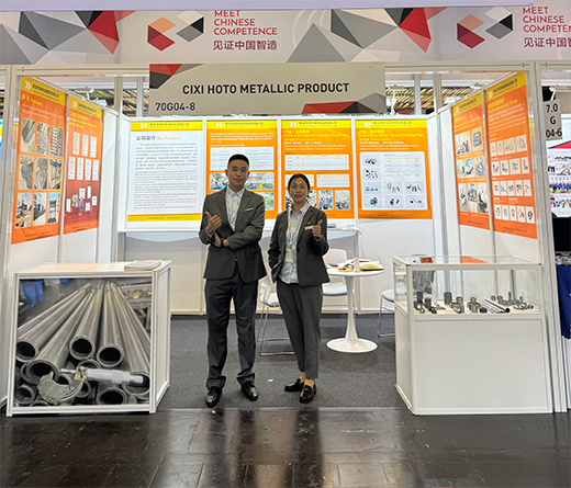 Компания CIXI HOTO сердечно приглашает вас посетить наш стенд на выставке wire & Tube 2026 с 13 по 17 апреля 2026 г.