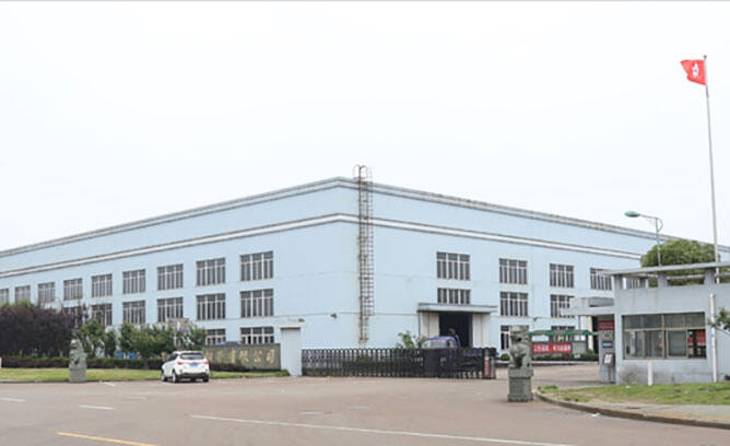 CIXI HOTO METALLPRODUKT CO., LTD.