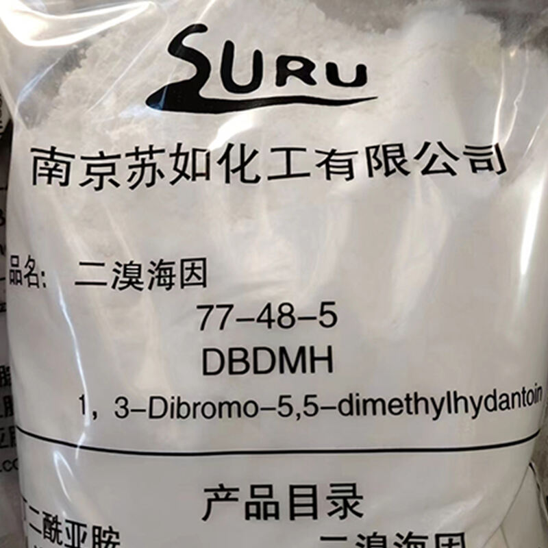 1.3-Dibromo-5,5-dimethylhydantion