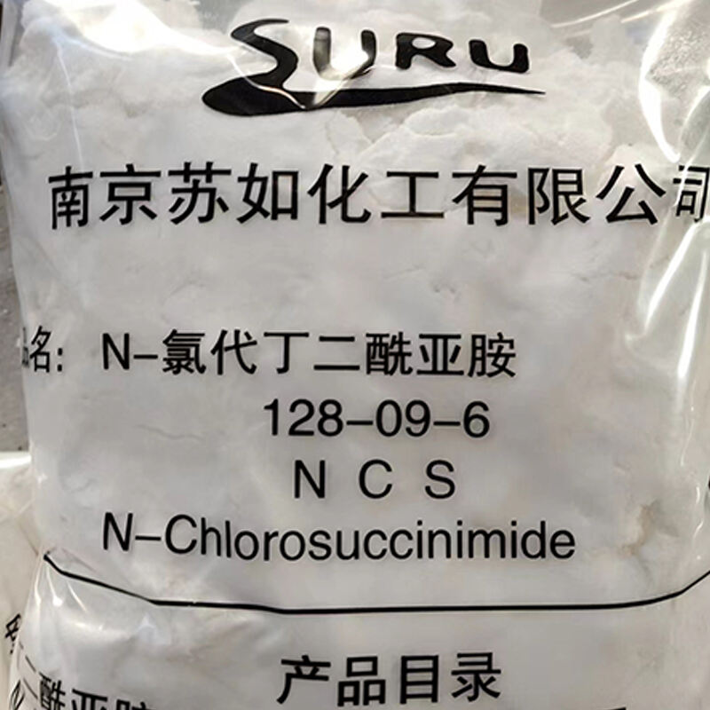 N-Chlorosuccinimide