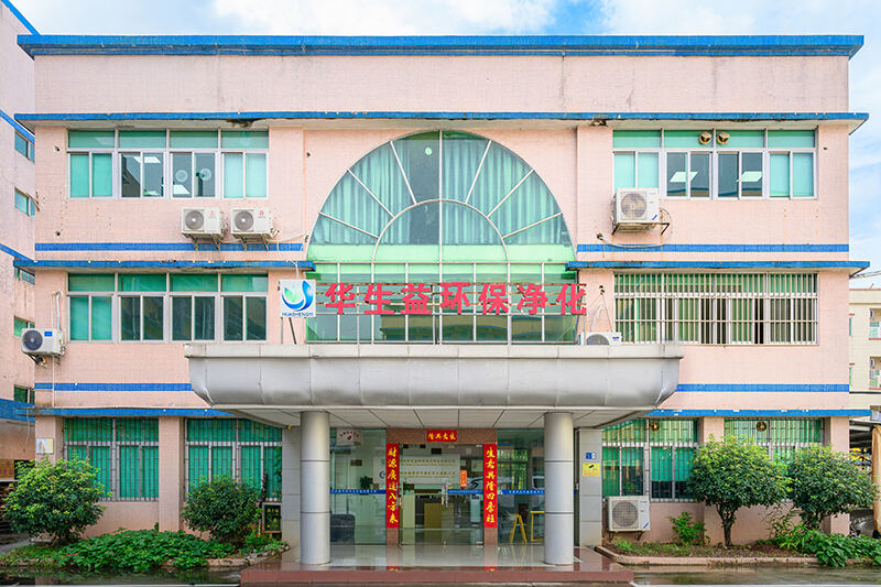 Dongguan Walson Environmental Purifying Technology Co., Ltd.