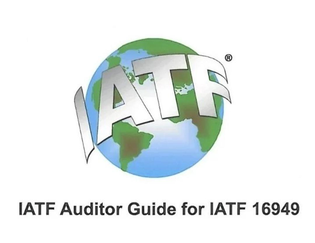 IATF 16949