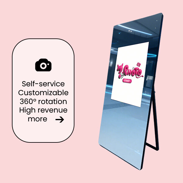 PDL Magic Mirror Photo Booth