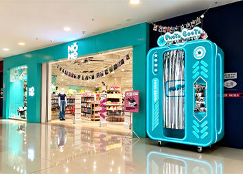 Nome Co-branded Auction Museum丨Guangzhou