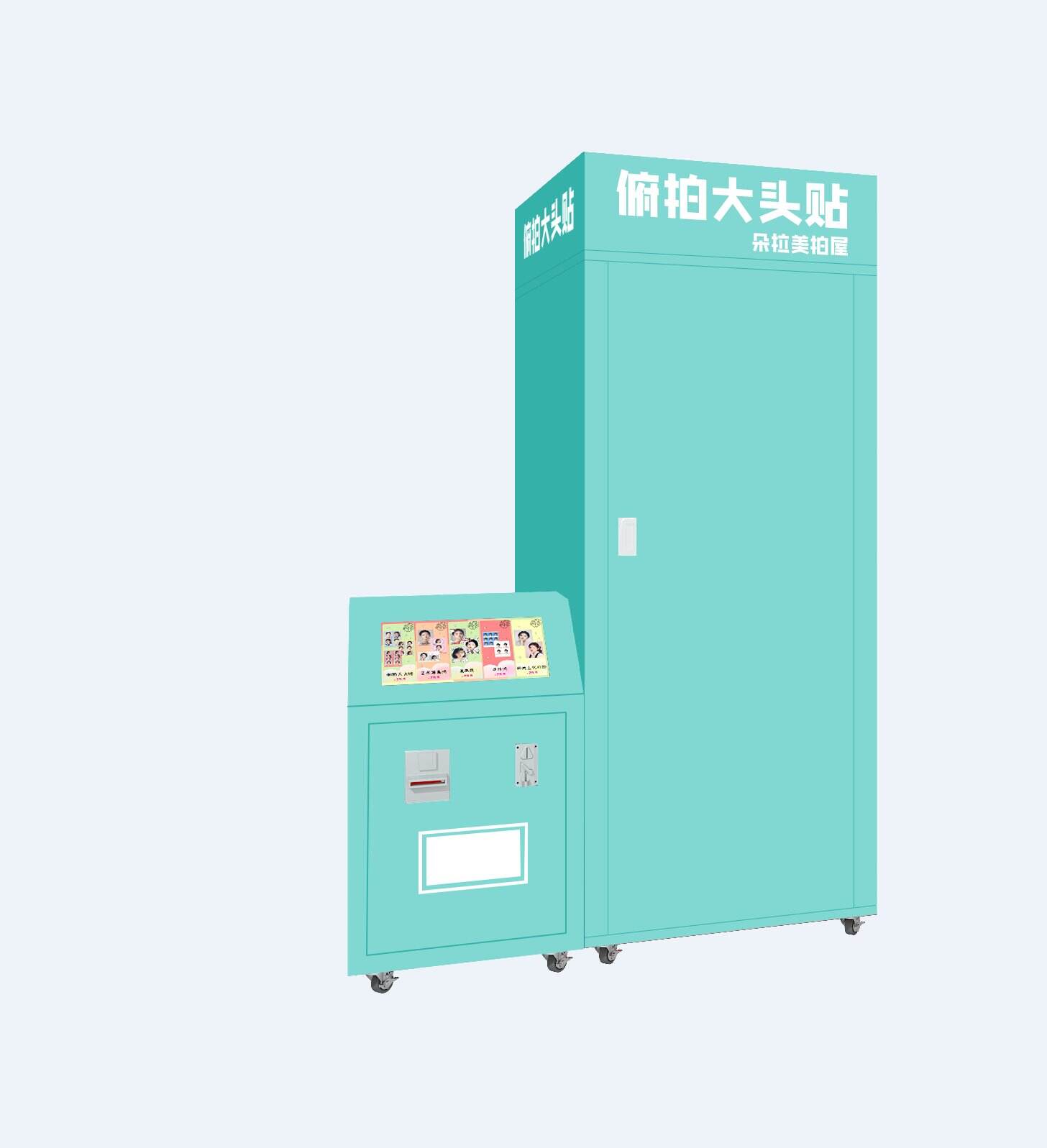 俯拍机-蒂芙尼蓝_proc.jpg