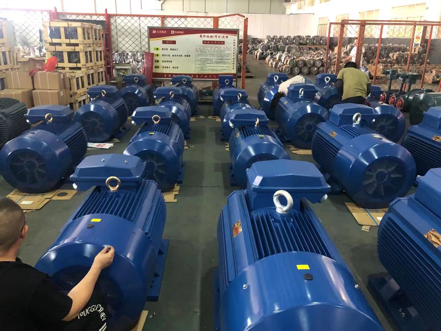 250 kw/YE3 / IP55/50 hz - 355 - m - 4/380 v / 440 v / 1490 RPM/IE3 three-phase asynchronous motor