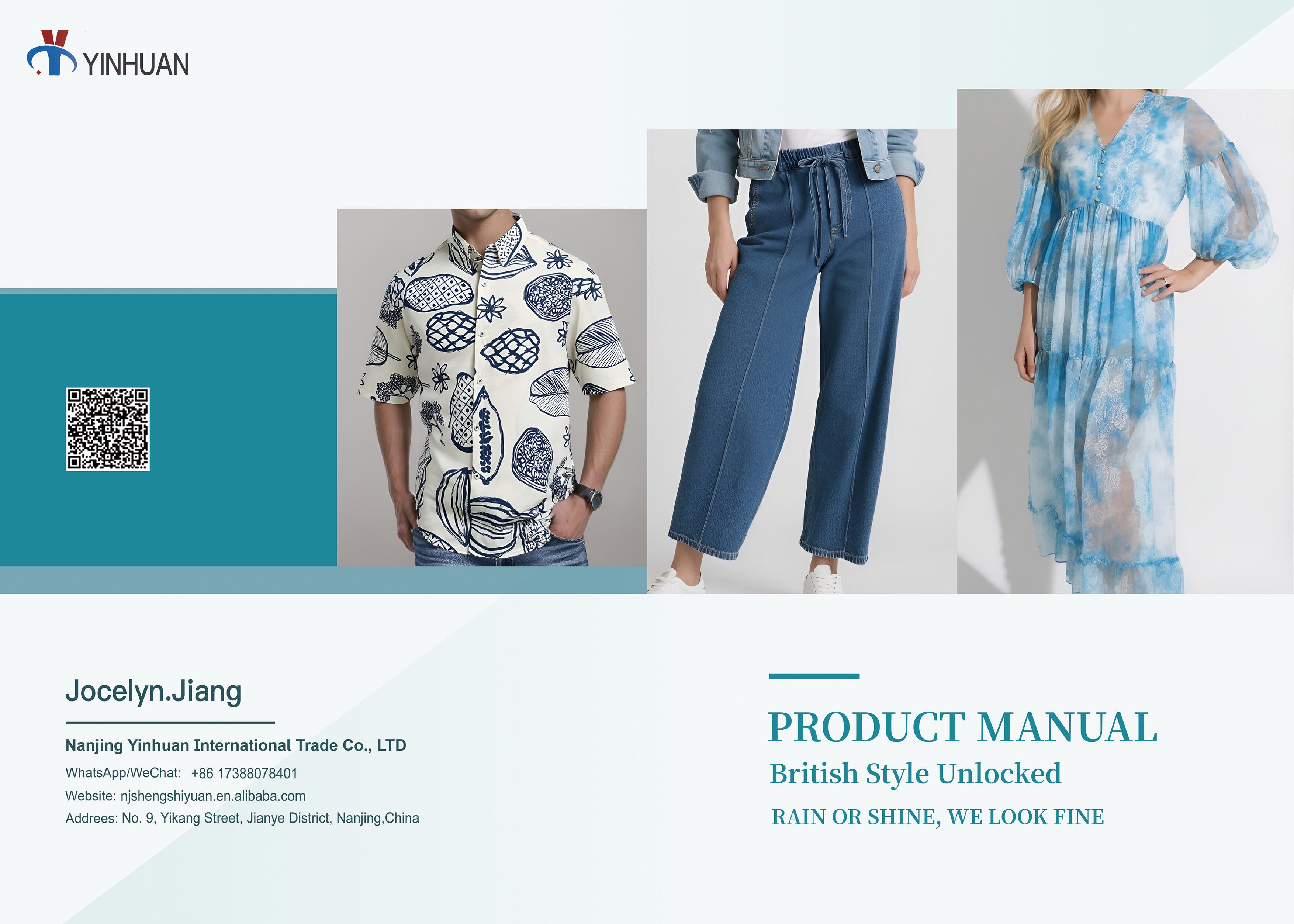 British Product Manual