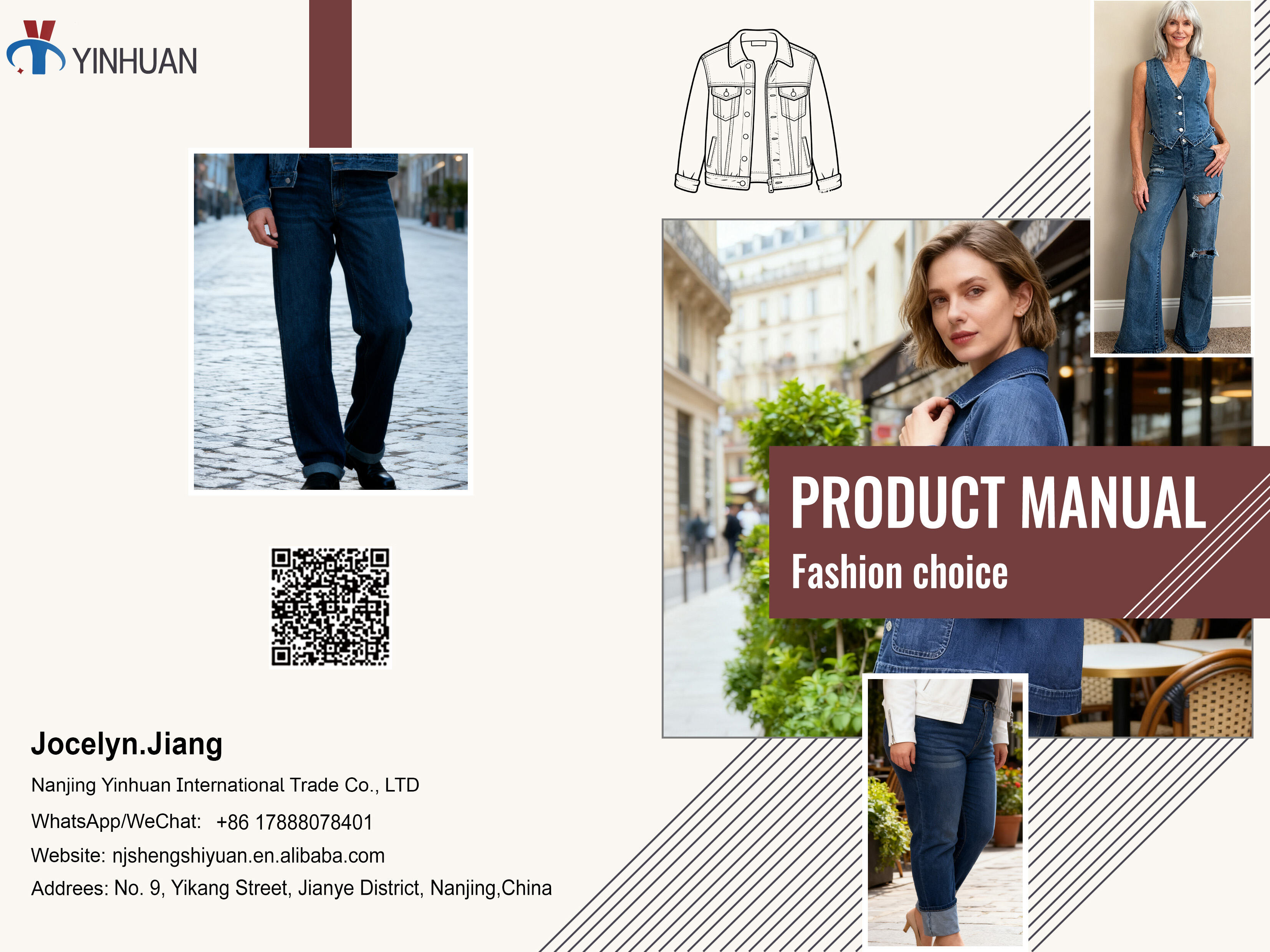 Polish Product Catalogue