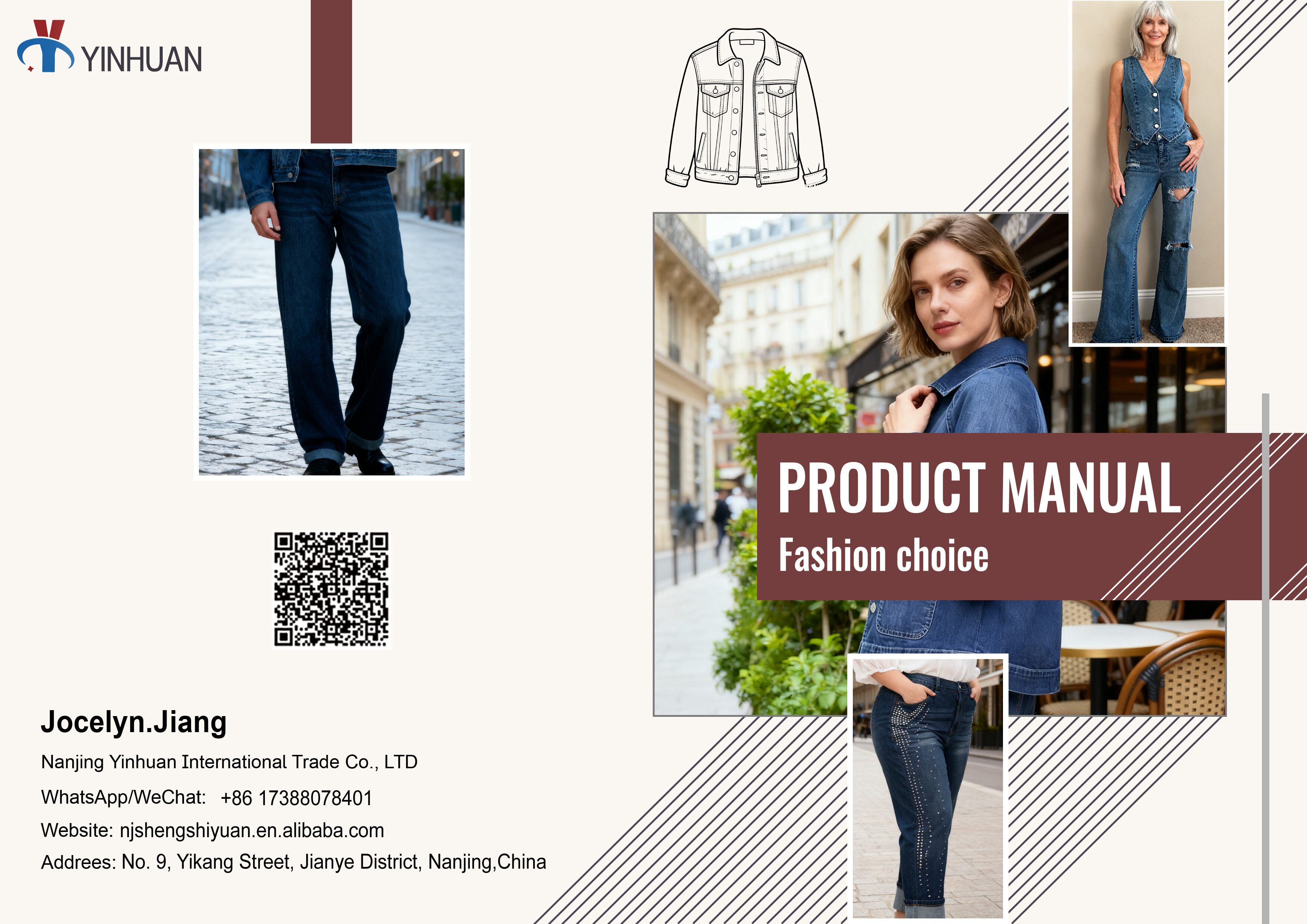 Polish Product Catalogue