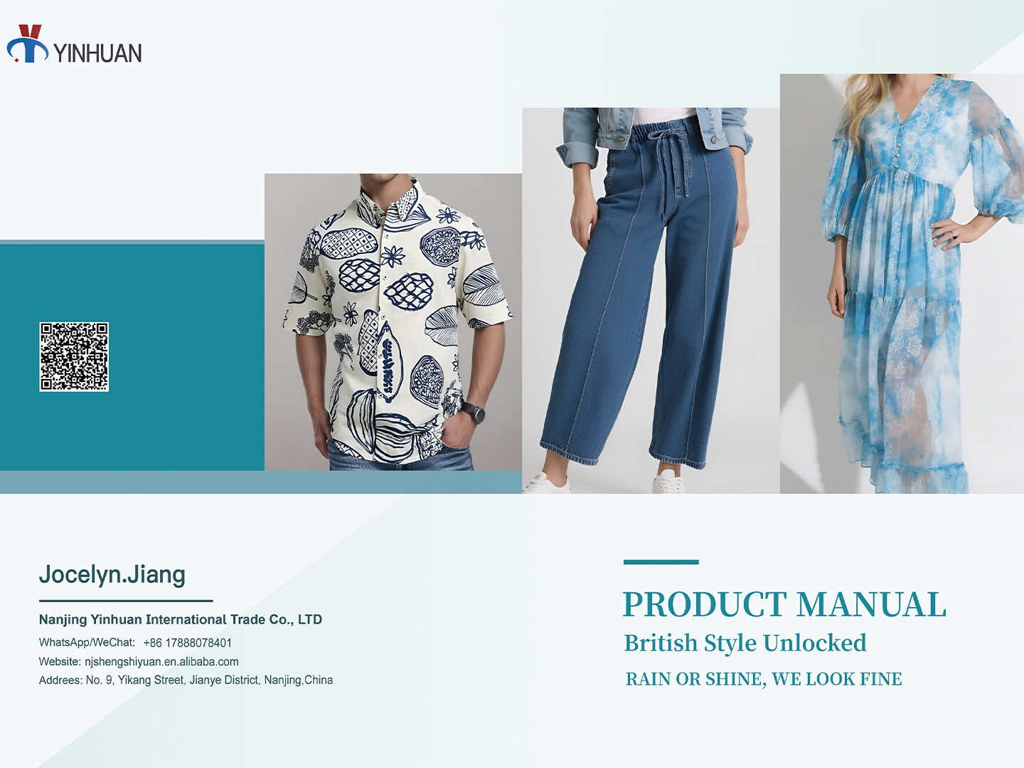 British Product Manual