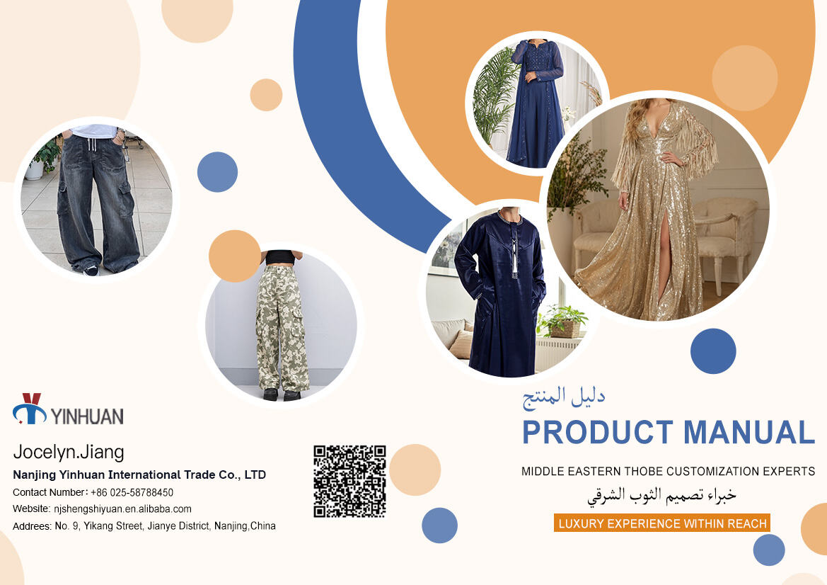 Middle East Clothing Product Manual