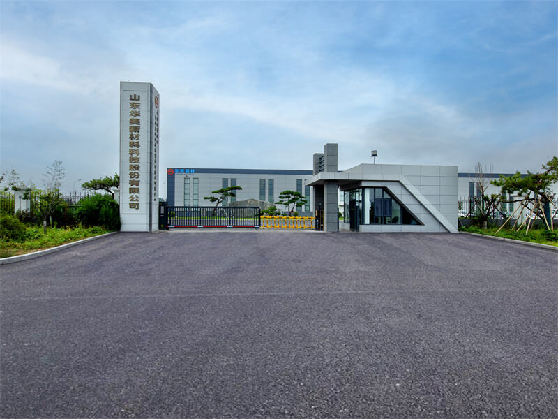 Shandong Huamei New Material Technology Co., Ltd.