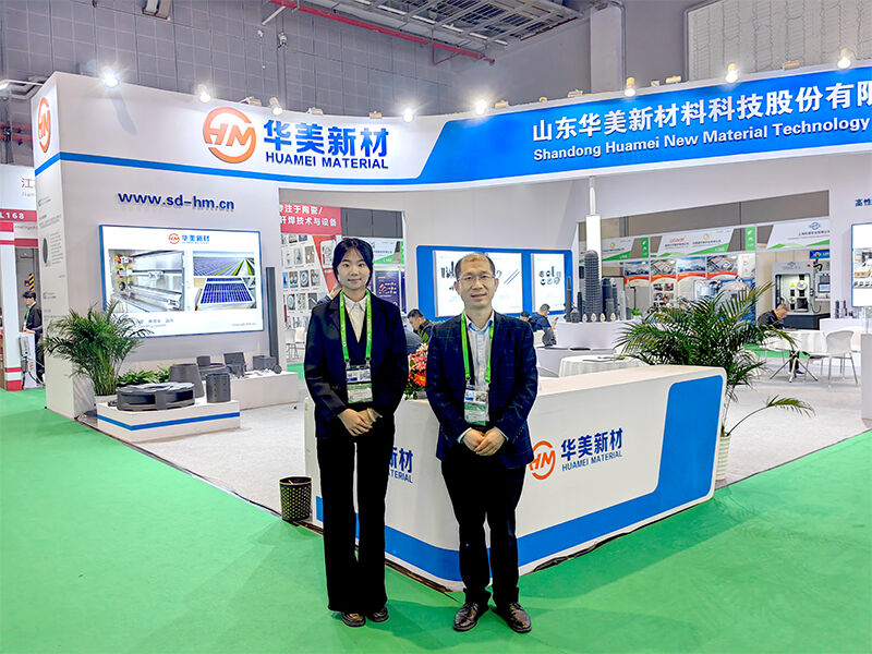 Huamei has participated in 2026 IACE CHINA in Shanghai