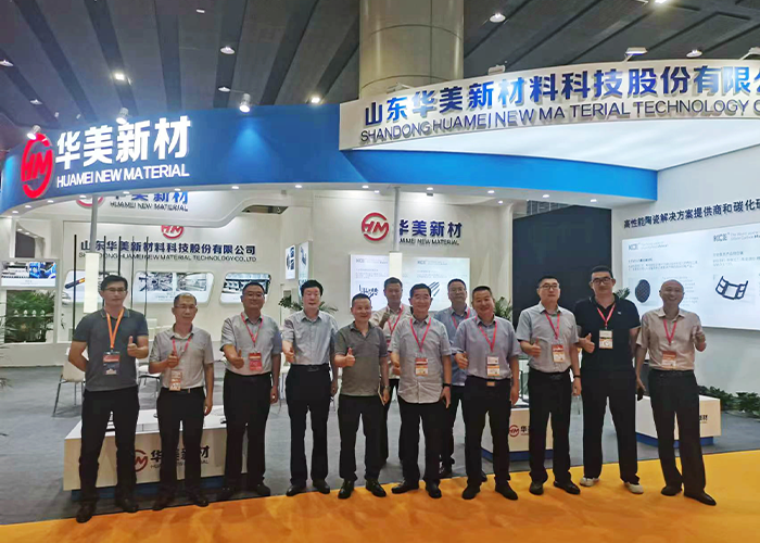 The 37th Guangzhou Ceramic Industry Exhibition was held from June 19th to 22nd, in 2023
