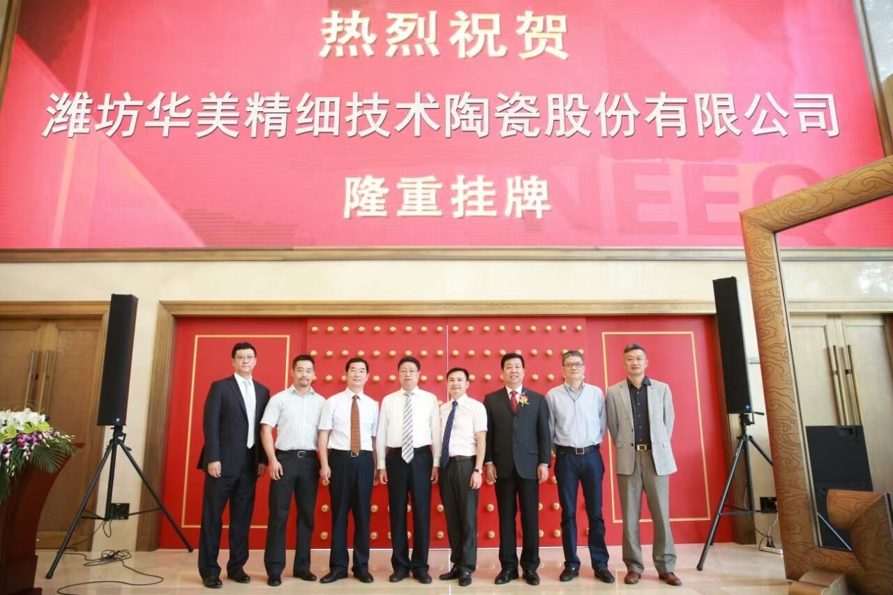 2015