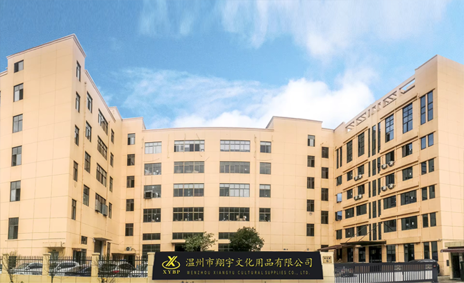 Wenzhou XYBP Cultural Supplies Co., Ltd.