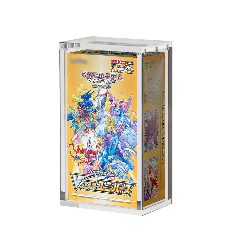 Modern Şeffaf Akrilik TCG Koruma Sergi Kılıfı, Japonca Pokémon 10’luk Booster Kutusu için Güvenilir Manyetik Kapaklı