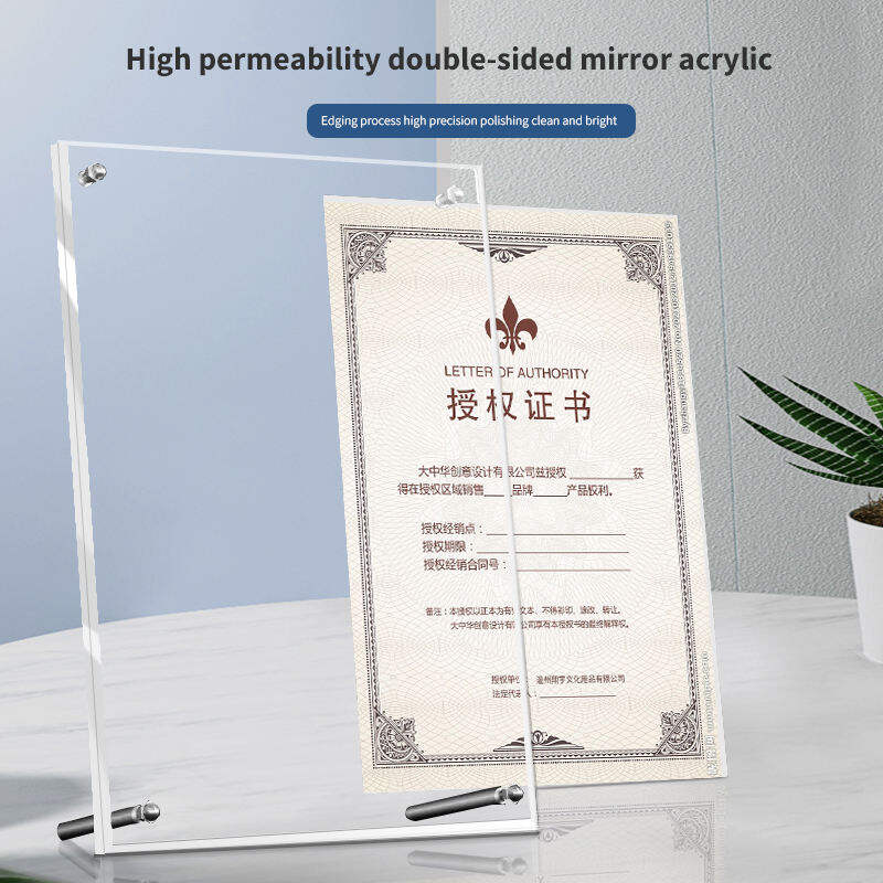 Customization Options to Fit Your Brand