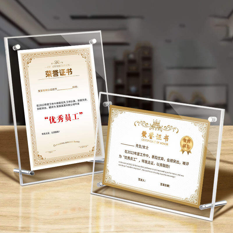  Unmatched Quality and Customization in Custom Acrylic Displays