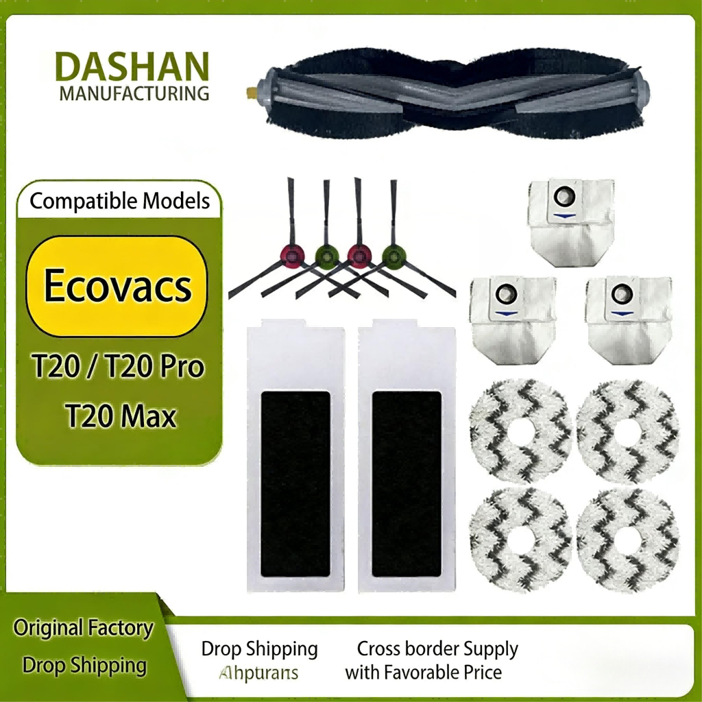 Suitable for Covos T20 Sweeping Robot T20PRO MAX Accessories Side Brush Filter Screen Roller Brush Rag Dust Bag