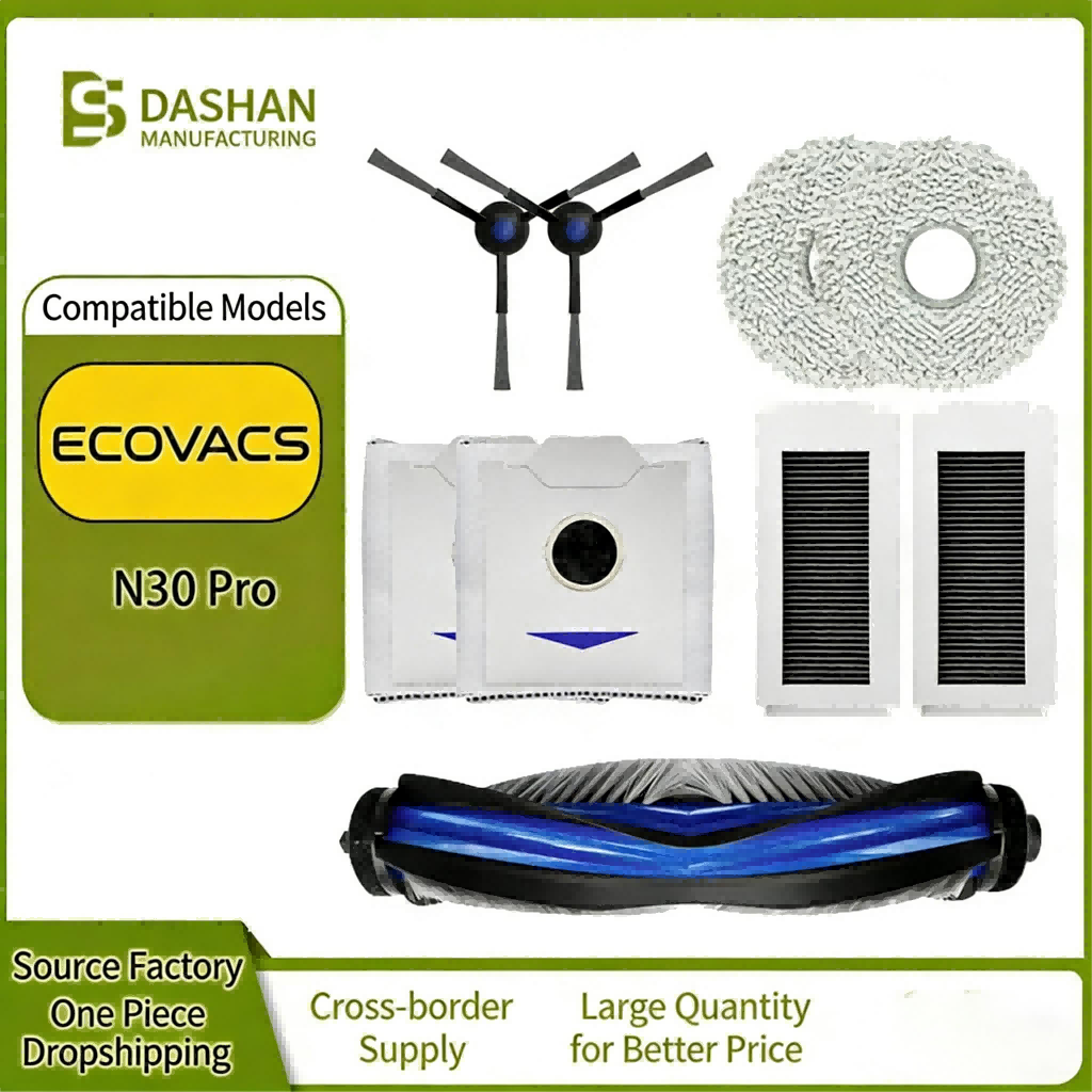 Suitable for Cobos Dibao Sweeping Robot Accessories N30 PRO Filter Core Cloth Main Side Brush Dust Bag