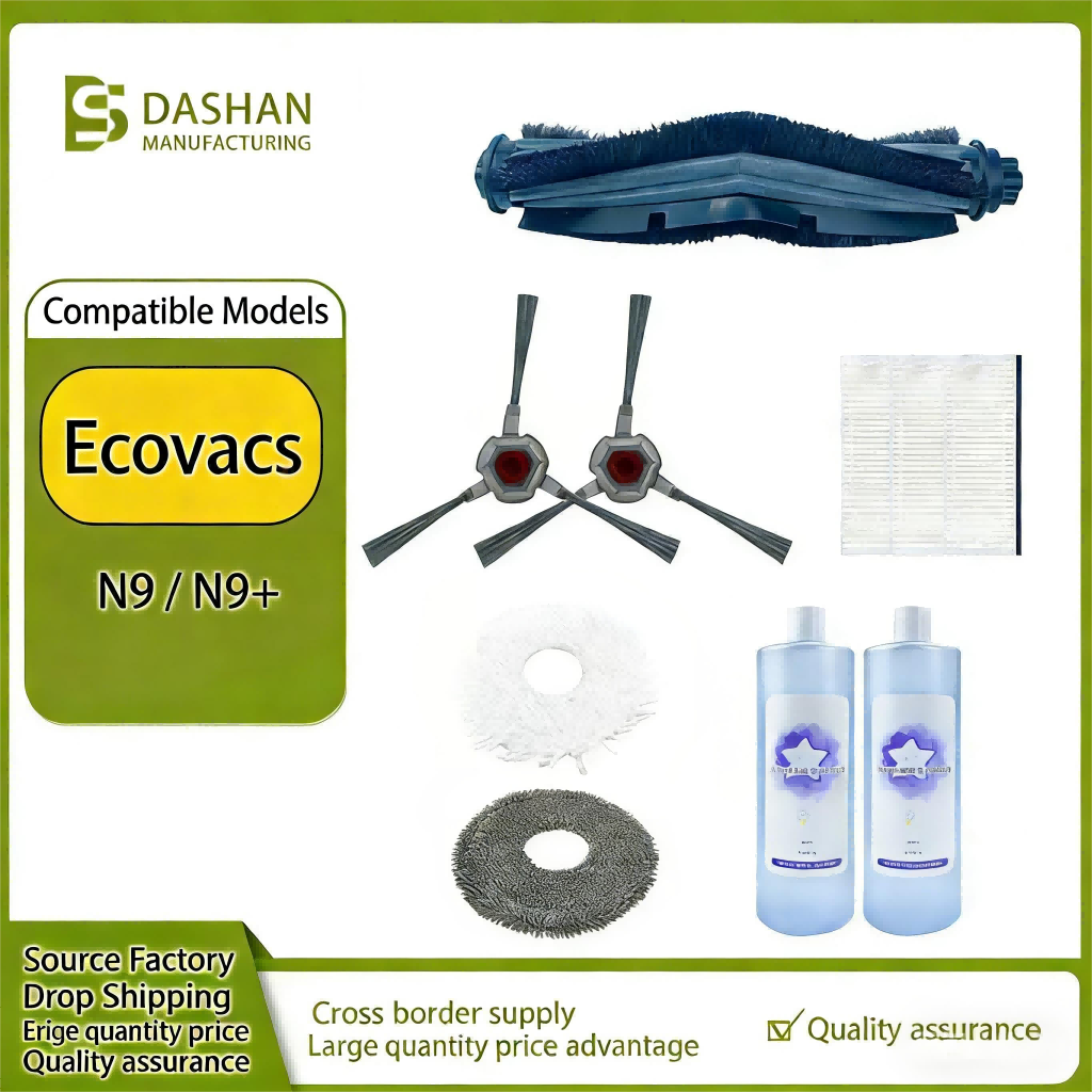 Suitable for Covos 9% +/9% Mopping Robot Accessories Filter Cloth Mop Cleaning Liquid Side Brush Main Brush