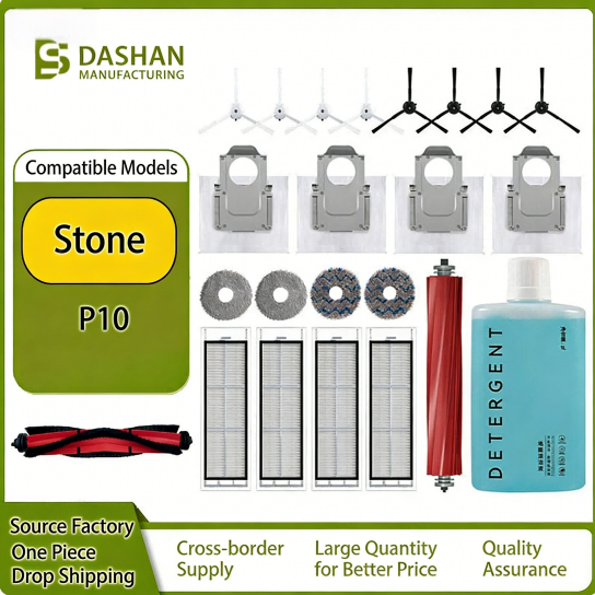 Suitable Stone P10 Sweeping Robot Accessories Side Brush Roller Brush Consumables Dust Bag Filter Screen Mop Cleaning Liquid