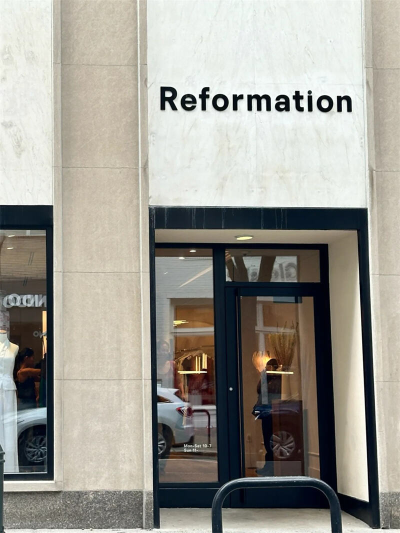 费城 Reformation.jpg