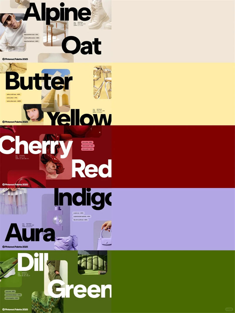 Pinterest 2025年度5种色彩趋势.jpg