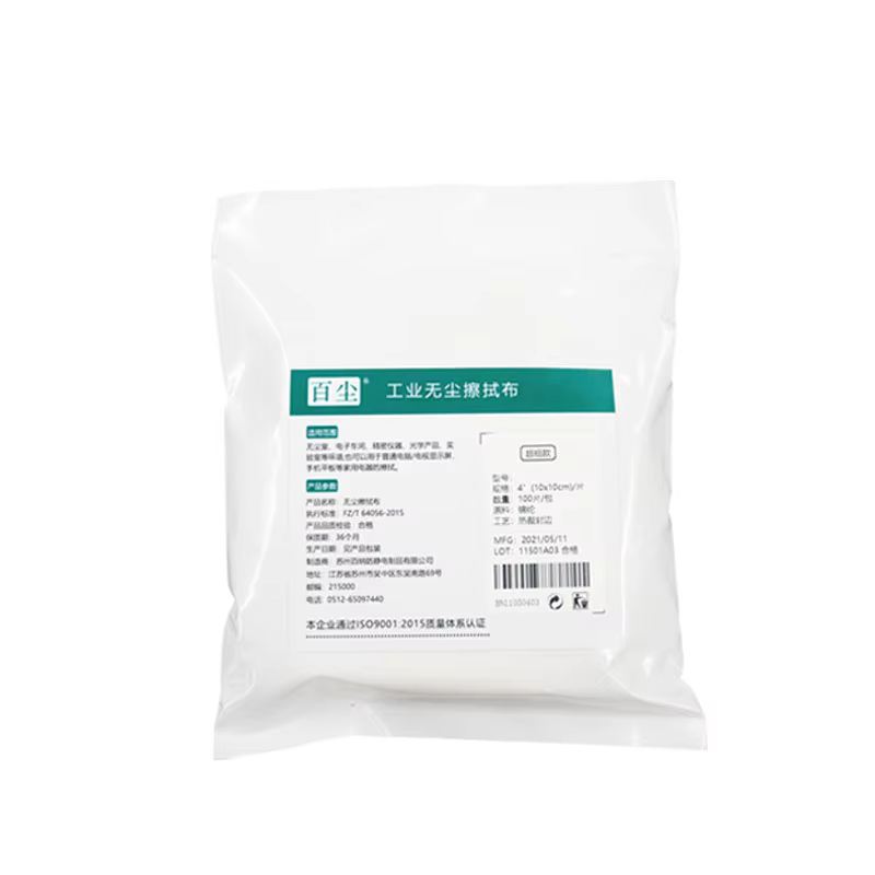 ما الذي يجعل المنديل الصناعي مناسبًا لتنظيف المعدات الثقيلة؟