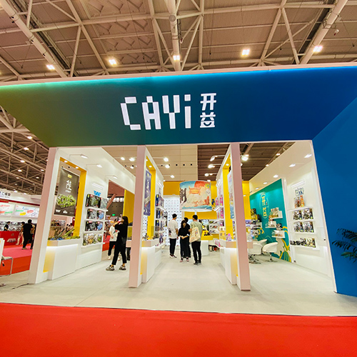 CAYI Showcases Creative Innovations at Hong Kong Exhibition