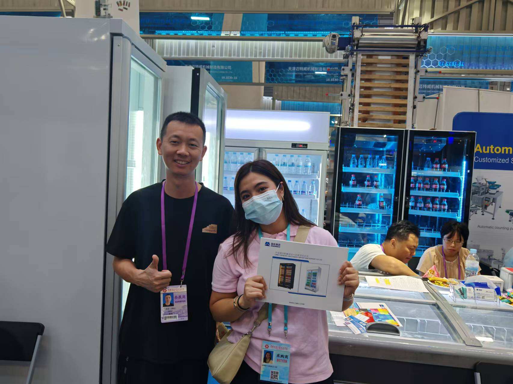 Explore the Future of Refrigeration at Canton Fair with Huaer Industrial Refrigerator