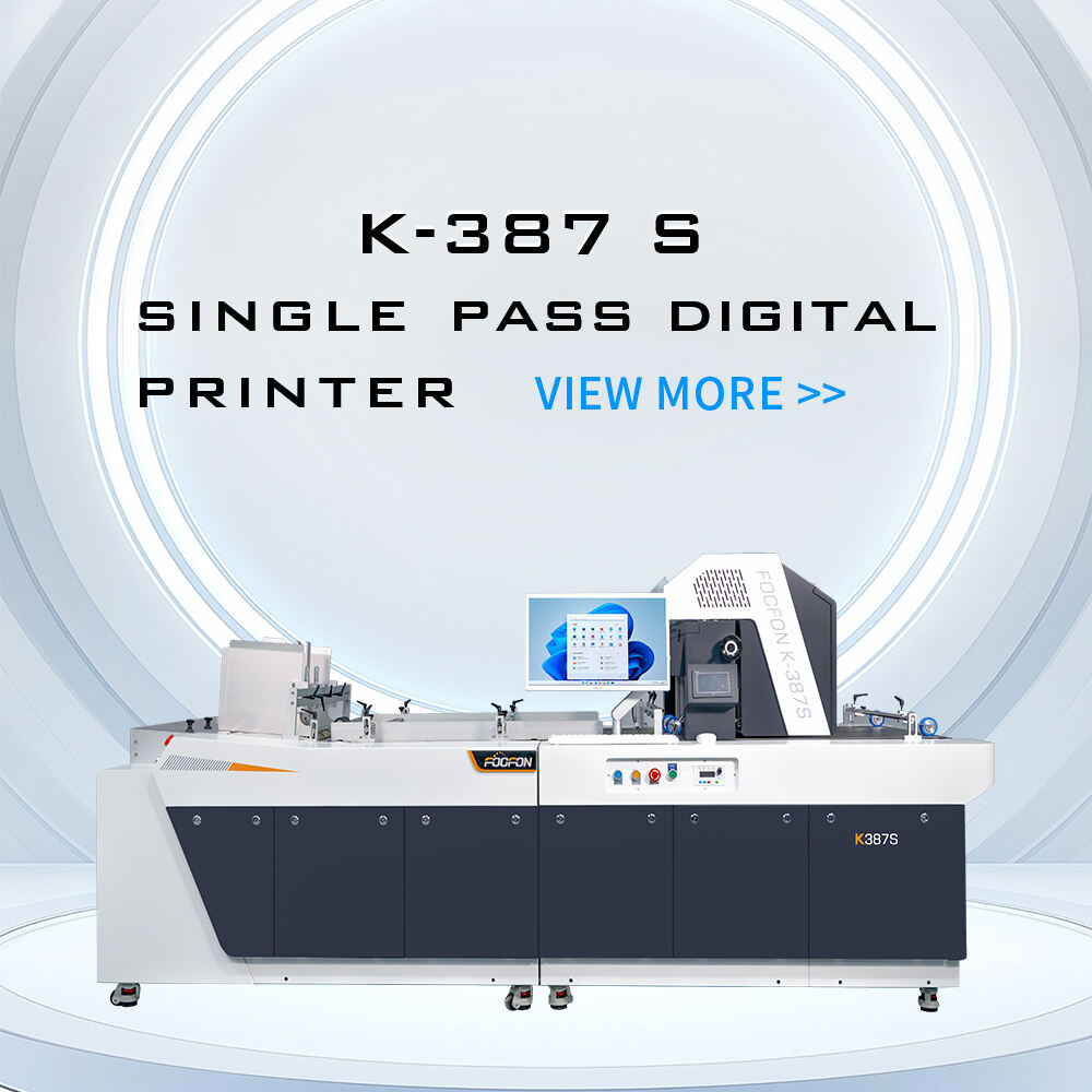 SINGLE PASS PRINTER