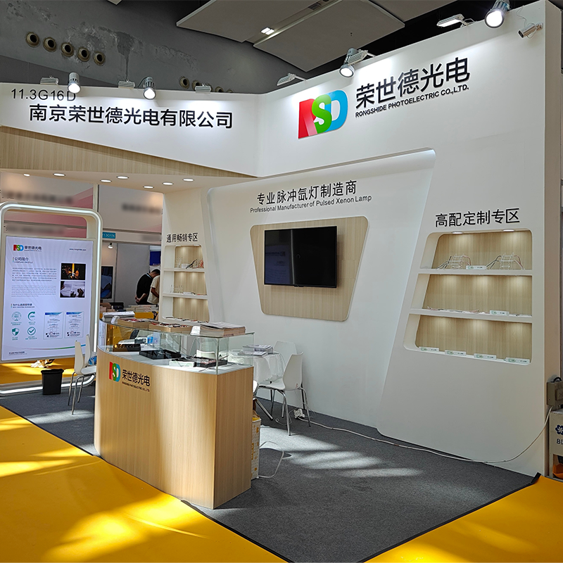 Lumi Photoelectric Technology Shines at Guangzhou Beauty Expo 