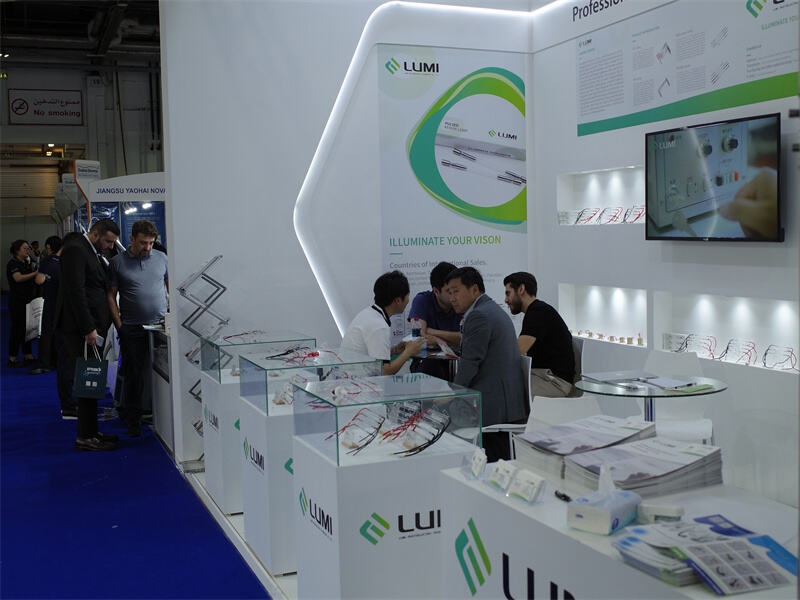 United Arab Exhibition