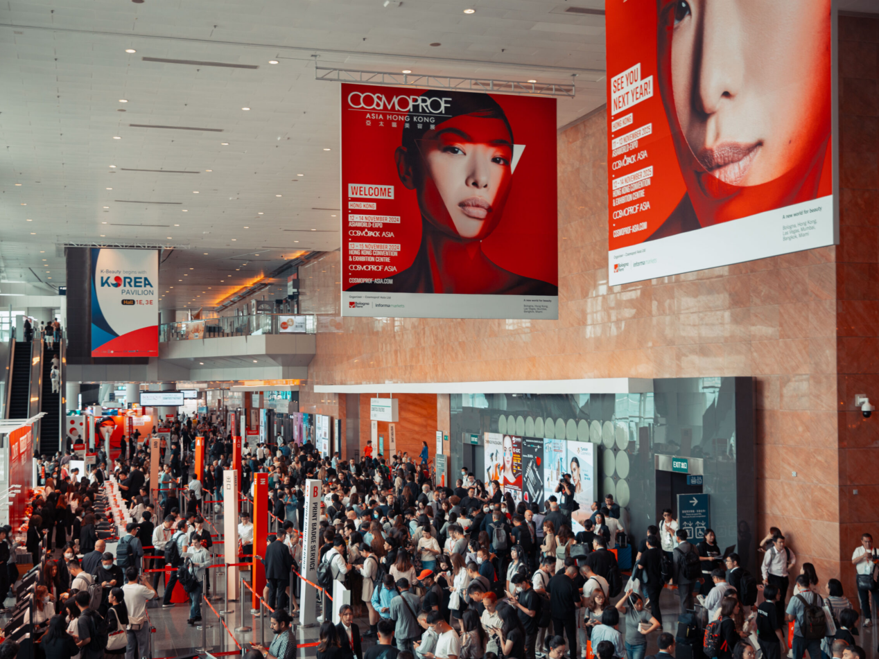 cosmprof asia beauty fair opens in hong kong spotlight on optical skincare and sustainability-0