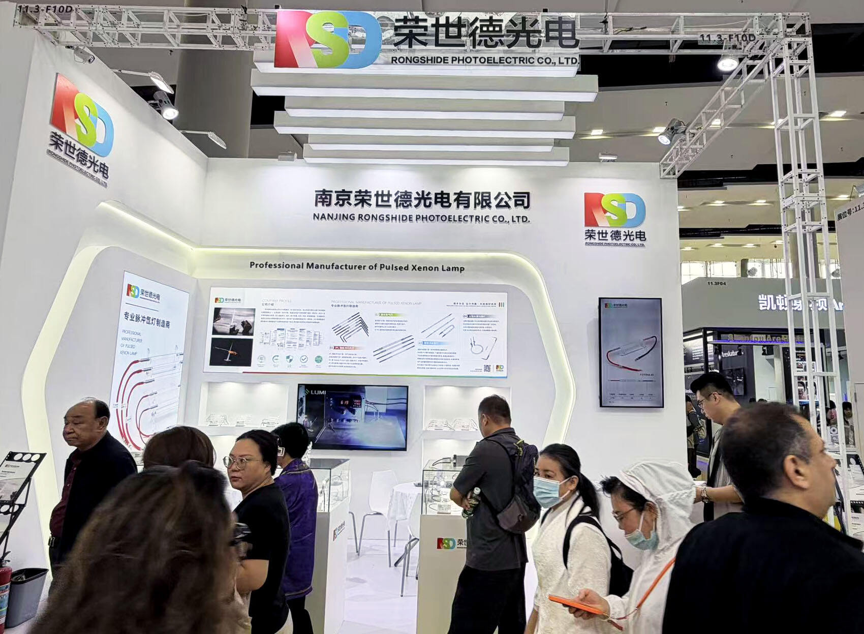 Xenon Flash Lamp, KRYPTON FLASH Lamp, Flash Lamps, Xenon Flash Lamp Manufacturer - Lumi