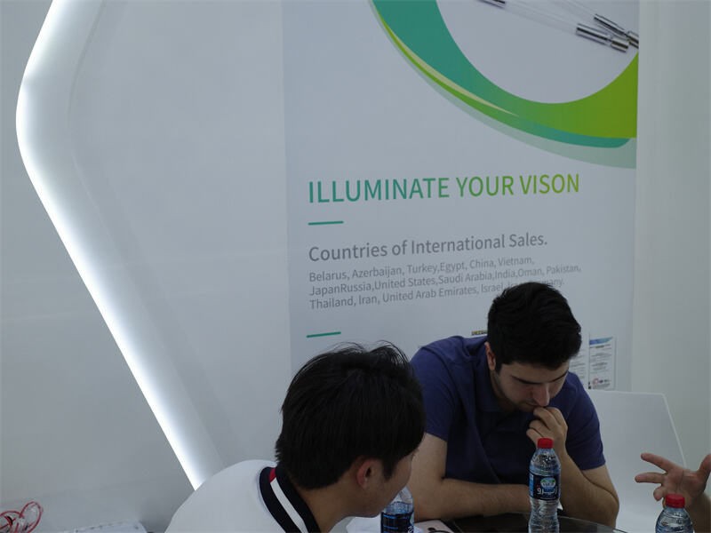 United Arab Exhibition