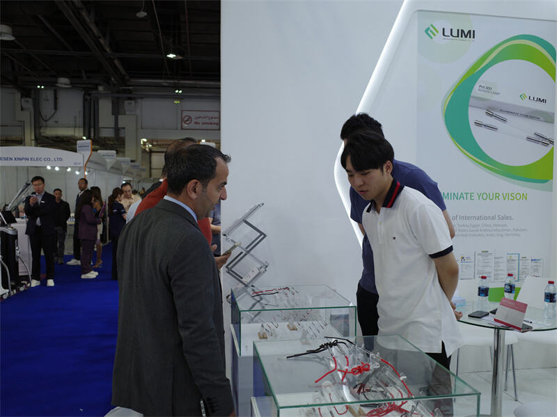 United Arab Exhibition