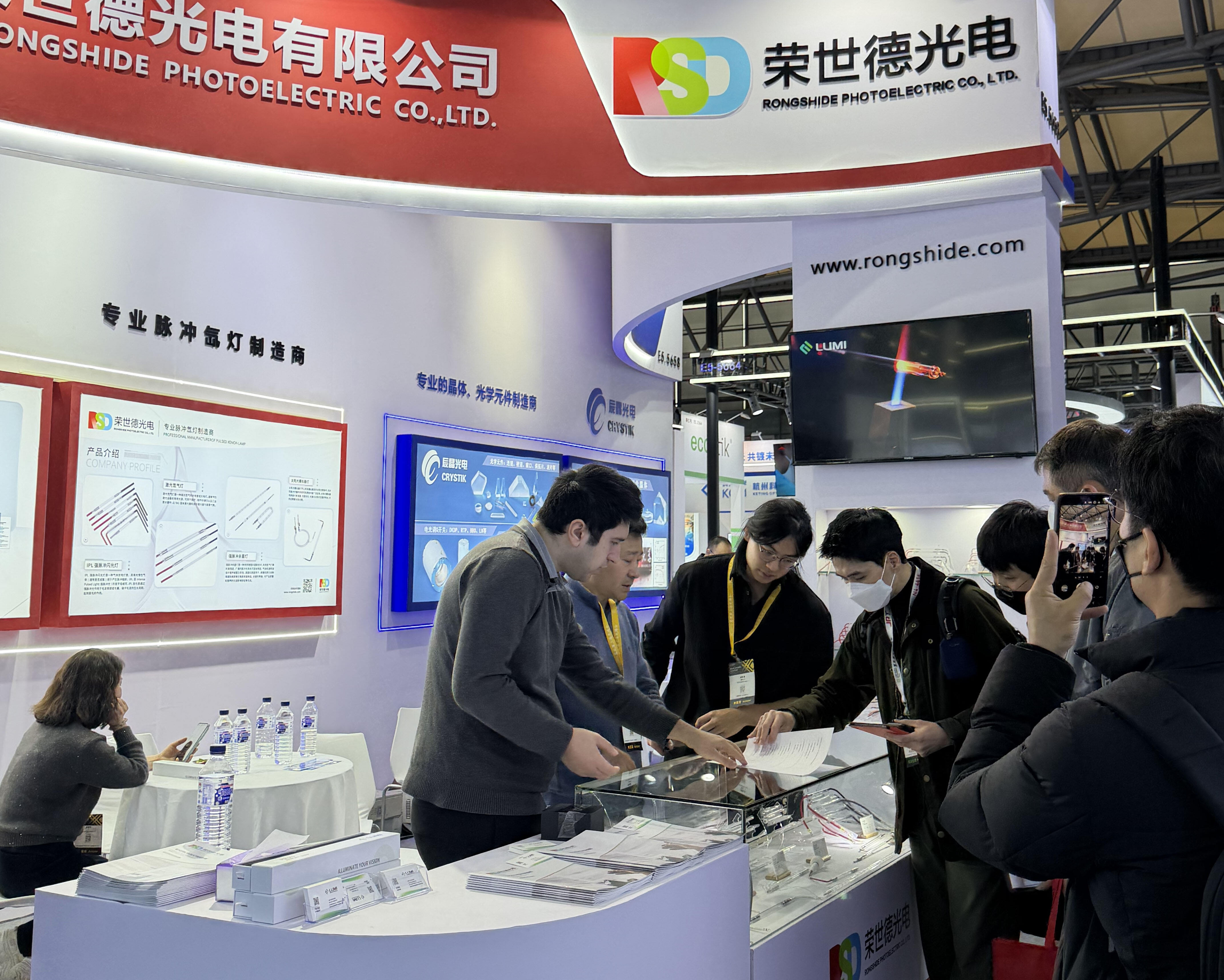 Xenon Flash Lamp, KRYPTON FLASH Lamp, Flash Lamps, Xenon Flash Lamp Manufacturer - Lumi