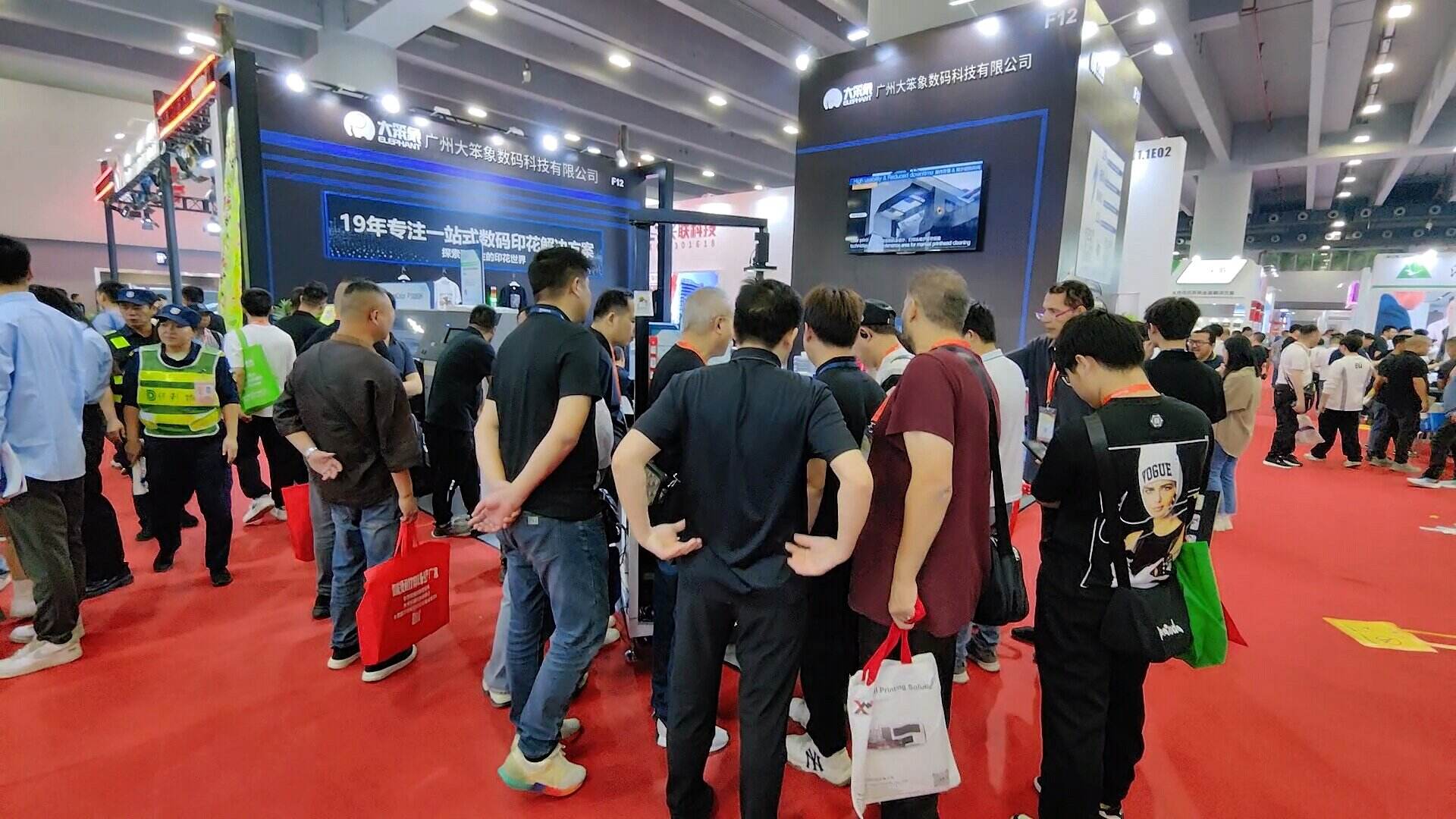 exhibit at an industry trade show